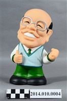 藏品(蘇貞昌人偶)的圖片
