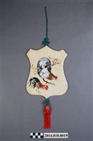 藏品(藝妓人像掛飾)的圖片