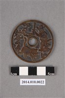 藏品(辟邪錢幣)的圖片