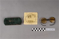 藏品(臺南白金町眼鏡組)的圖片