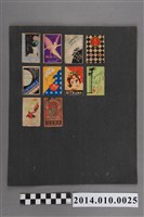 藏品(台南火柴盒廣告紙板)的圖片