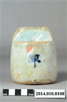 藏品(道光年間秤砣)的圖片