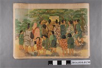 藏品(教育掛圖之包紮法)的圖片