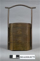 藏品(檳榔籃)的圖片