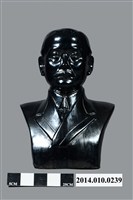 藏品(孫中山陶瓷塑像)的圖片