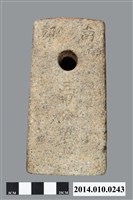 藏品(南郊三甲公油陀)的圖片