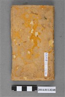 藏品(陳懷澄1916年日記)的圖片