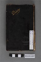 藏品(陳懷澄1927至1928年日記)的圖片