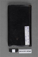 藏品(陳懷澄1931年1至7月日記)的圖片