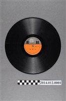 藏品(勝利唱片公司發行、女王唱片重製《台灣歌曲：心酸酸/双雁影》蟲膠唱片)的圖片