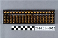 藏品(黃崑燿所用算盤)的圖片