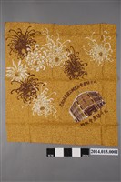 藏品(北斗鎮農會落成紀念包袱巾)的圖片