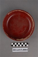 藏品(北斗鎮農會信用部紙盤)的圖片