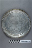 藏品(刻花托盤)的圖片
