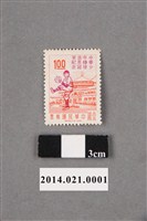 藏品(中華民國中華少年棒球世界冠軍紀念1圓郵票)的圖片