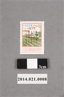 藏品(中華民國青年青少年及少年棒球隊再獲世界3冠軍紀念2圓郵票)的圖片