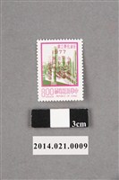 藏品(中華民國青年青少年及少年棒球隊再獲世界3冠軍紀念8圓郵票)的圖片