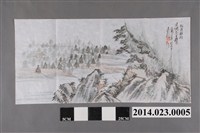 藏品(水墨畫《松溪靜釣》)的圖片