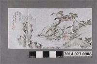 藏品(水墨畫《松持節操溪》)的圖片