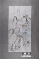 藏品(水墨畫《空山新雨後》)的圖片