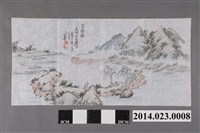 藏品(水墨畫《山溪野徑》)的圖片