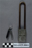 藏品(U型腳踏車鎖)的圖片