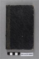 藏品(李澤信日記)的圖片