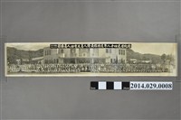 藏品(蔣中正總統召見48年度特保最優人員及有功人員攝影長幅照片)的圖片