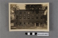 藏品(安慶青年館黑白照)的圖片