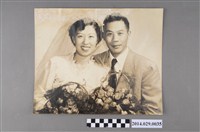 藏品(胡宇傑先生與李澤信女士結婚10週年紀念照)的圖片