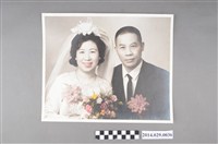 藏品(胡宇傑先生與李澤信女士結婚20週年紀念照)的圖片