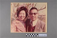 藏品(胡宇傑先生與李澤信女士結婚30週年紀念照)的圖片