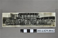 藏品(□□三十年大合照)的圖片