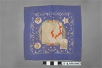 藏品(日本與滿州國友好親善紀念領巾)的圖片