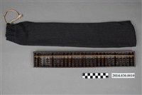 藏品(一四珠算盤)的圖片