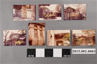 藏品(新竹縣縣長公館建築舊蹟相片)的圖片