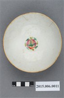 藏品(中國產清同治年製紅釉福壽雙全多子多孫碗)的圖片