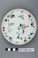 藏品(中國產清光緒年製粉彩花卉蟲草紋盤)的圖片
