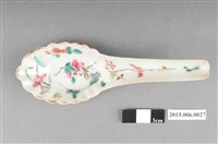 藏品(粉彩花卉蟲草紋湯匙)的圖片