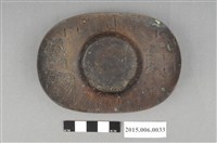 藏品(日本產黃銅茶托)的圖片