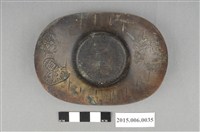 藏品(日本產黃銅茶托)的圖片