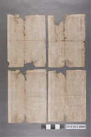 藏品(大正元年10月8日《臺灣日日新報》)的圖片