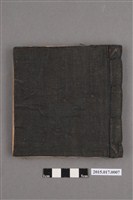 藏品(地理全集)的圖片