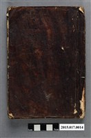 藏品(通用嘉禮答)的圖片