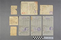 藏品(大日本製糖株式會社虎尾製糖所給唐文等各式單據)的圖片