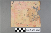 藏品(農戶唐文在來種肥料分配繳穀通知單)的圖片