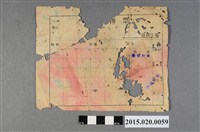 藏品(賃摺工場傳票)的圖片