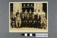 藏品(張德輝民國54年4月4日豐原鎮長就職周年紀念合照)的圖片