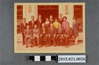 藏品(張德輝民國61年元旦與豐原鎮公所民政科人員合照)的圖片