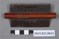 藏品(木質篦梳)的圖片